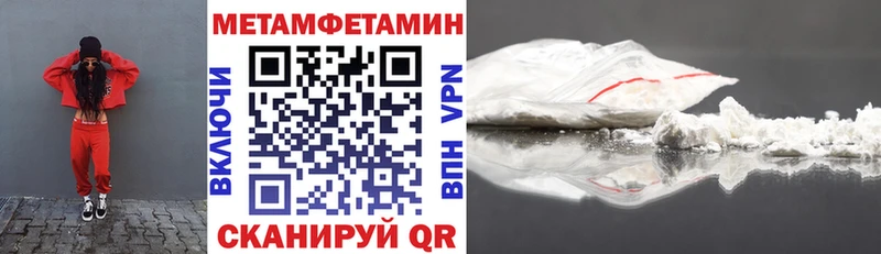 Amphetamine 98%  что такое наркотик  Сосновый Бор 
