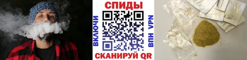 наркота  Сосновый Бор  БУТИРАТ вода 