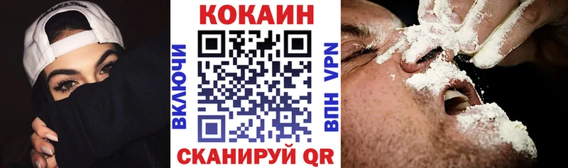 blacksprut сайт Сосновый Бор КОКАИН Fish Scale