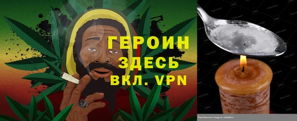 PSILOCYBIN Алексин