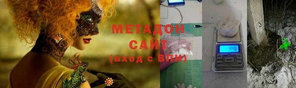 эйфоретик Алексеевка