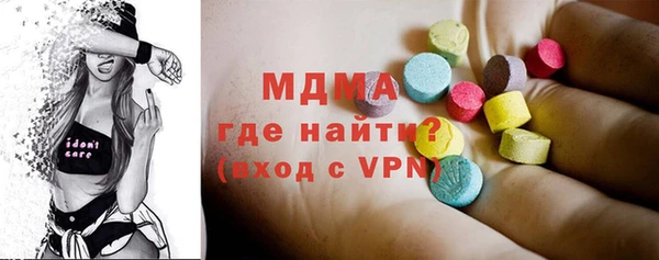 PSILOCYBIN Алексин