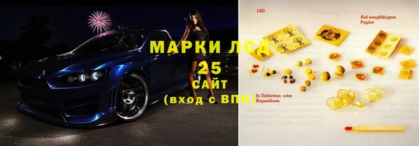 спайс Алзамай