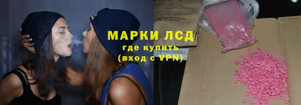 спайс Алзамай