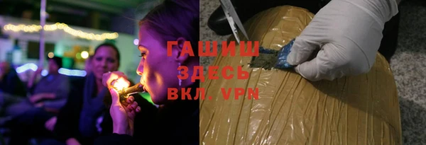 PSILOCYBIN Алексин