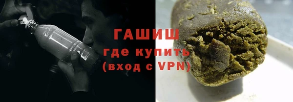 спайс Алзамай