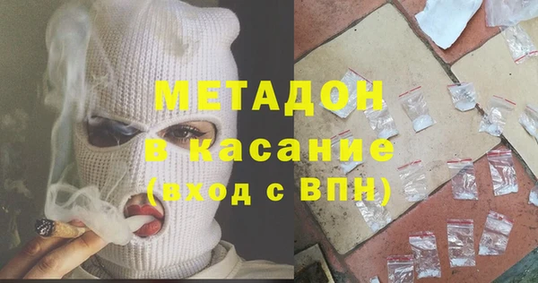 PSILOCYBIN Алексин