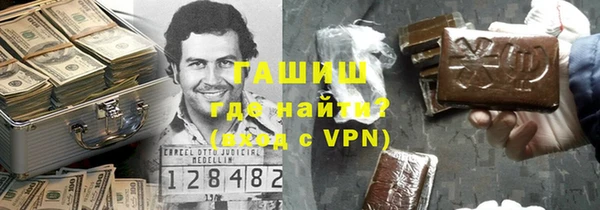 PSILOCYBIN Алексин