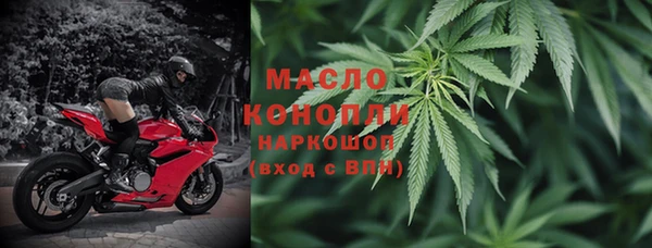 PSILOCYBIN Алексин