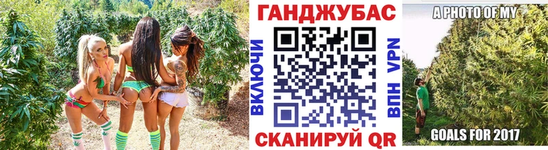 МАРИХУАНА AK-47 где можно купить наркотик Сосновый Бор